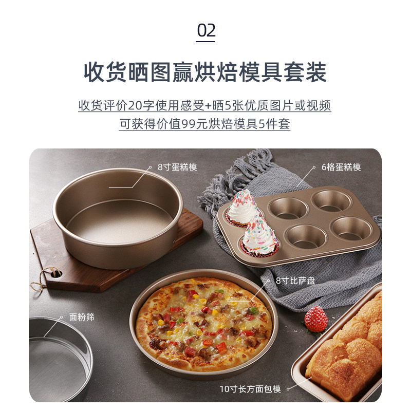 法布莱恩zk26蒸烤箱家用台式烤箱 fblumlein电烤箱