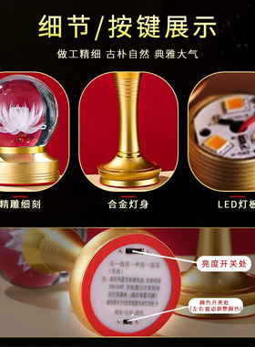 供佛灯琉璃灯佛前供灯家用防风长明灯佛堂供奉灯具长明供灯