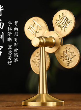 家居装饰品开业礼物工艺品