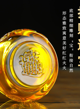 黄水晶聚宝盆摆件招财聚财