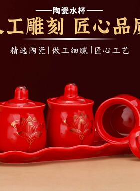 陶瓷莲花供水杯家用供佛水杯供杯供奉三连杯上供圣水杯佛堂净水杯