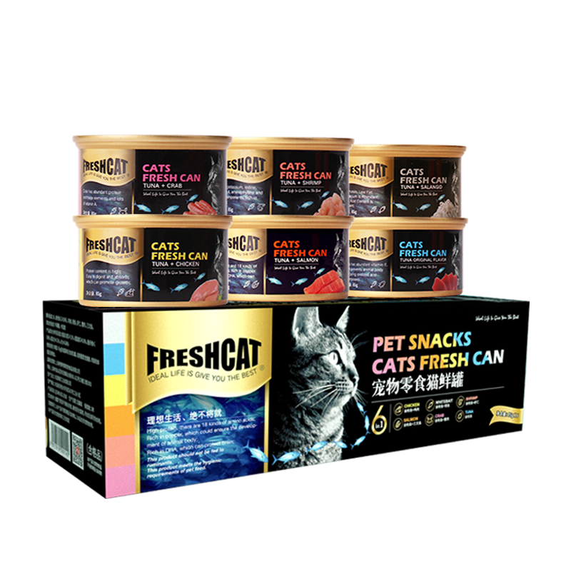 freshcat 金枪鱼白肉 猫罐头猫粮 85g*6罐 聚划算天猫优惠券折后￥29.9包邮（￥39.9-10）多味可选