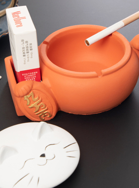 珍奕烟灰缸支持DIY雕刻定制