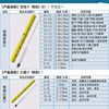 High-precision density meter Liquid hydrometer feeding cylinder
