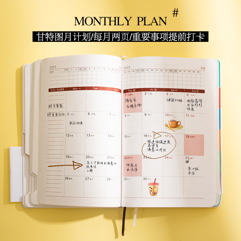 2024年计划表日程本时间轴一日一页日历记事本A6自律打卡每日计划工作效率手册手账本定制LOGO笔记本子日记本_虎窝淘
