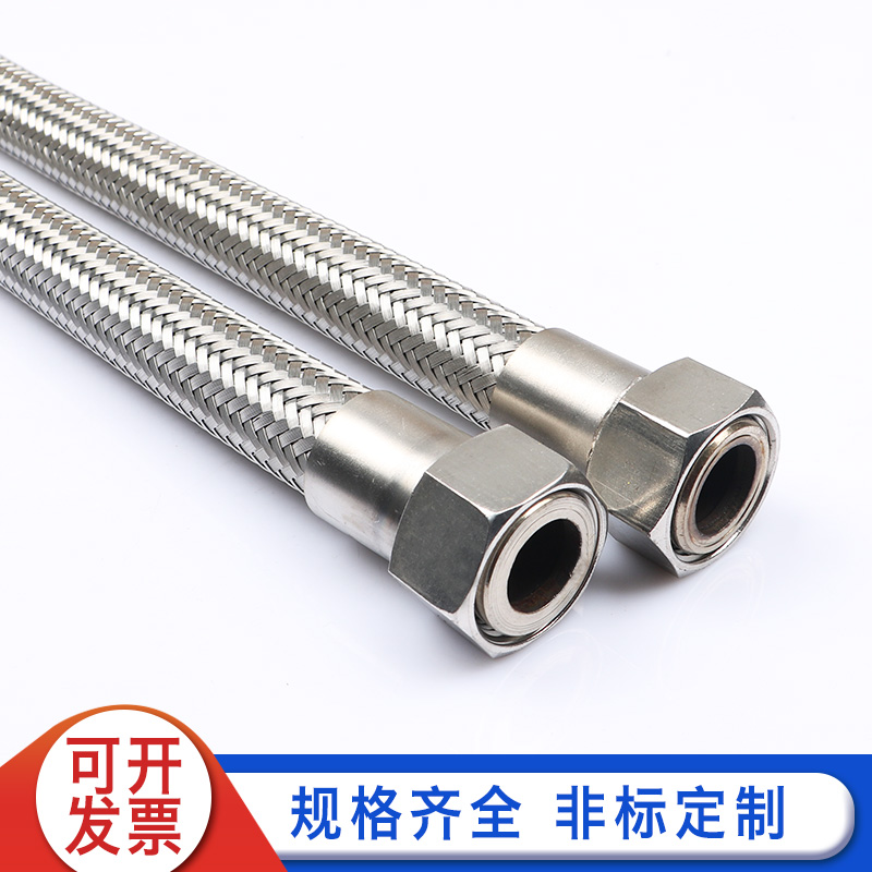 304不锈钢波纹管1寸DN25高温高压工业金属软管钢丝蒸汽编织网软管 - 图1