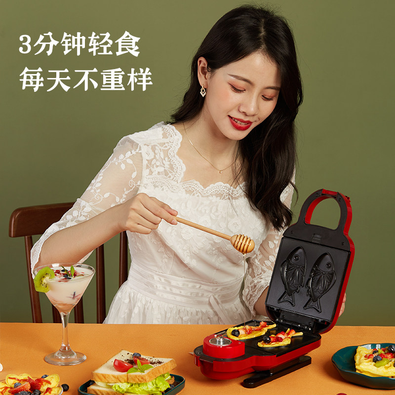 格立高家用早餐机三明治神器三文治 格立高小米三明治机