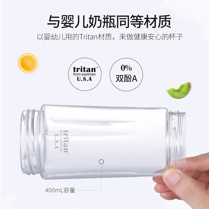 格立高便携式家用水果小型砸果汁机 格立高小米榨汁机