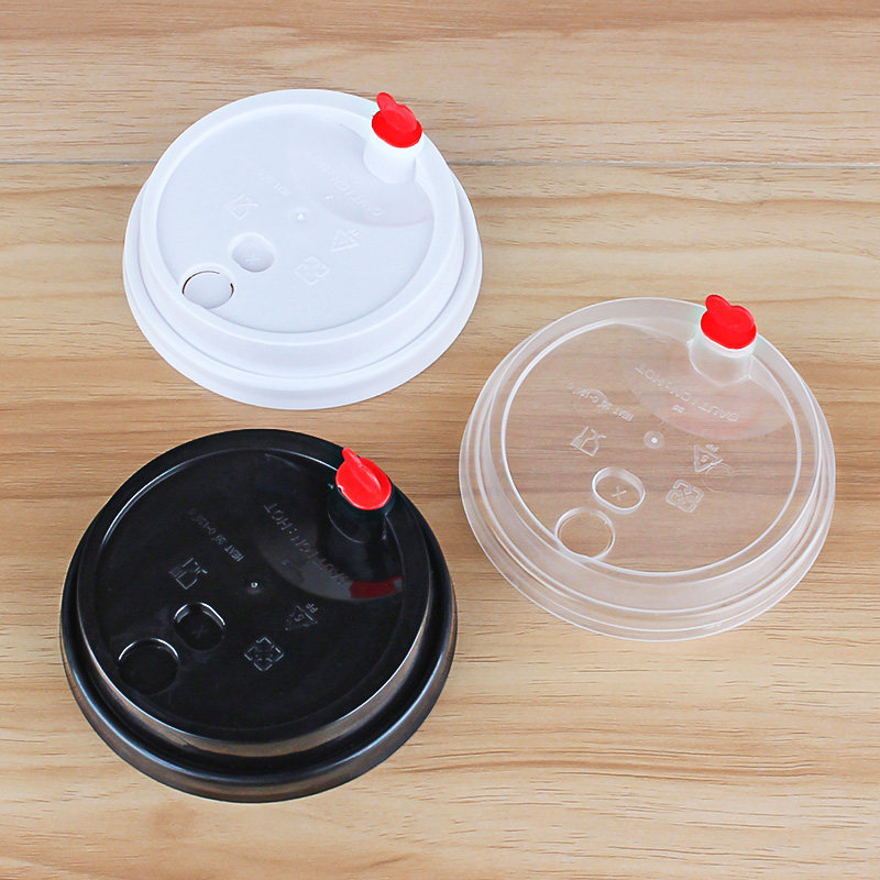 朴京90口径奶茶杯盖一次性盖子可乐杯盖十字平盖纸杯通用塑料杯盖,淘宝优惠券,粉丝福利购,淘宝优惠卷