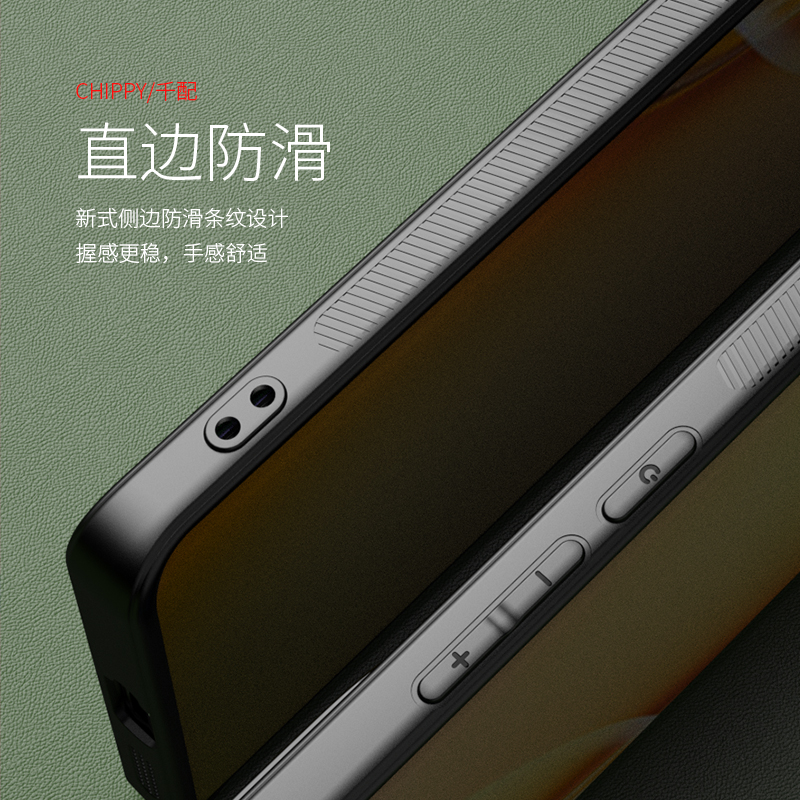 适用于vivoy200手机壳200i保护套gt外壳viviy新款vovoy200t男vovoy丫2oo的V2343A防滑2354硬2361GA素皮2353DA