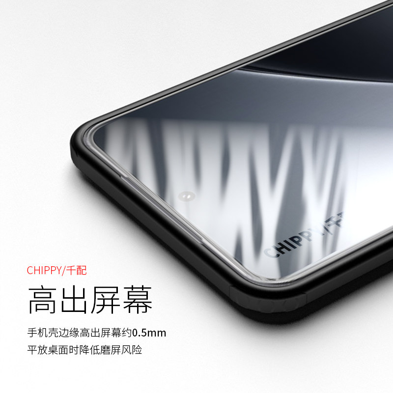 适用于小米15手机壳mi15Pro男por保护套u磨砂透明15p新款气囊软m15十五系列外壳黑色镜头大孔简约硬壳外壳