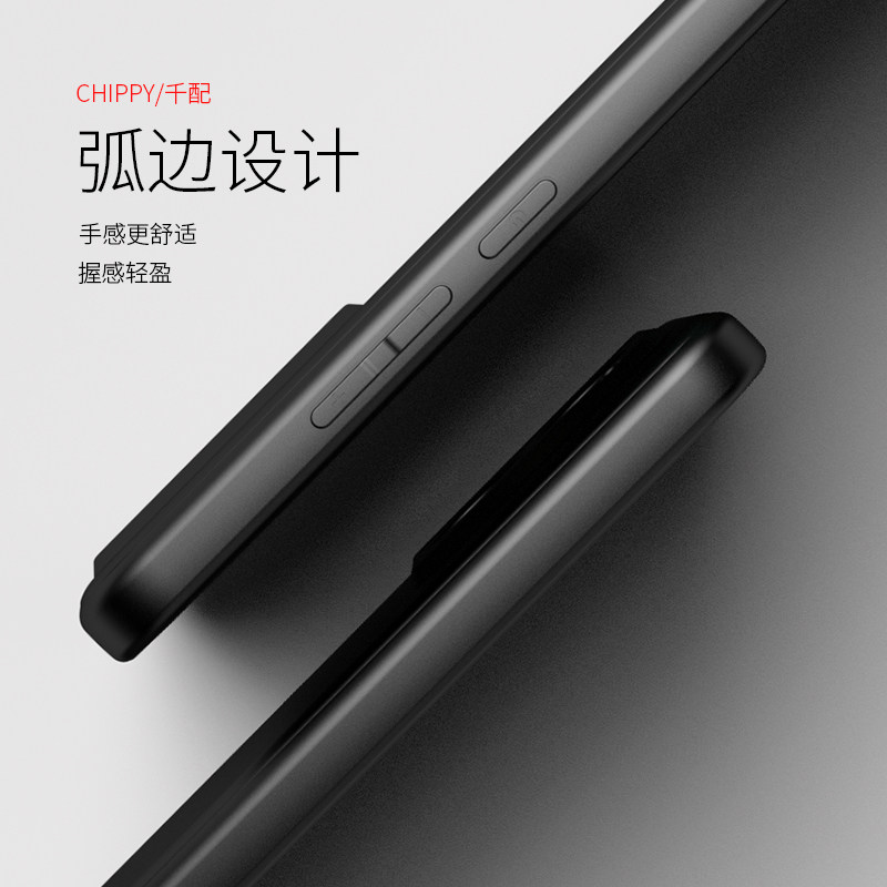 适用于红米K60至尊版手机壳小米redmik60ultra保护套redmi的k看磨砂k60u尊享纪念版外壳k6o超薄黑男软新款60k