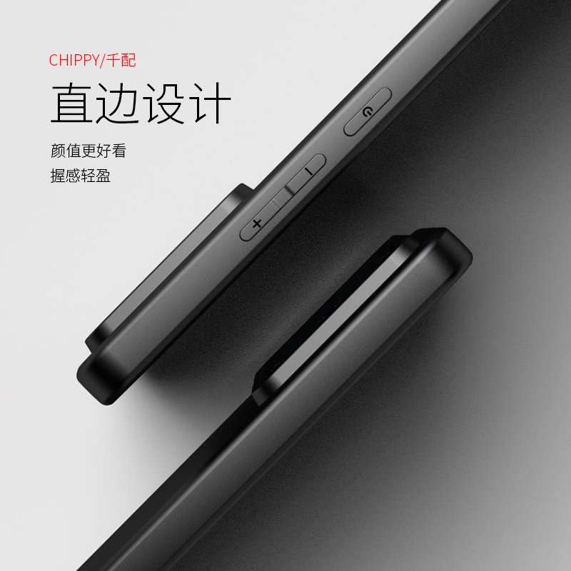 适用于红米K70手机壳redmik70pro男士por小米redmi套k软壳k7o磨砂新款K7OPro黑色看70K后壳e外壳oe超薄软胶