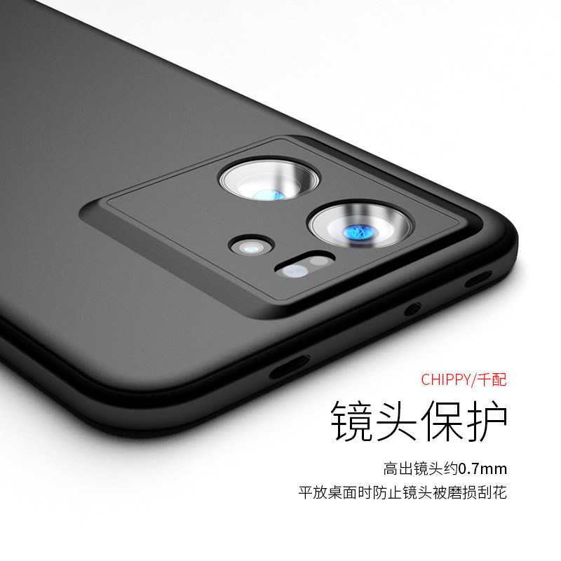 适用于红米K60至尊版手机壳小米redmik60ultra保护套redmi的k看磨砂k60u尊享纪念版外壳k6o超薄黑男软新款60k
