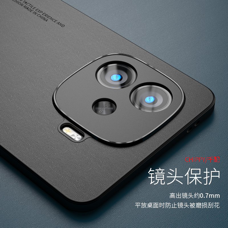 适用于vivoy200gt手机壳V2361GA新款viviy直边viv0素皮vivov2oogt防滑voviy外壳vivo丫vovoy全包镜头viviy黑