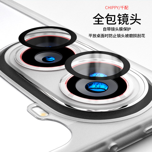 适用红米Turbo4手机壳RedmiTurbo4Pro小米Redmi新款透明外壳Trubo四Tubro自带全包镜头膜Tubor海外pocox7pro - 图0