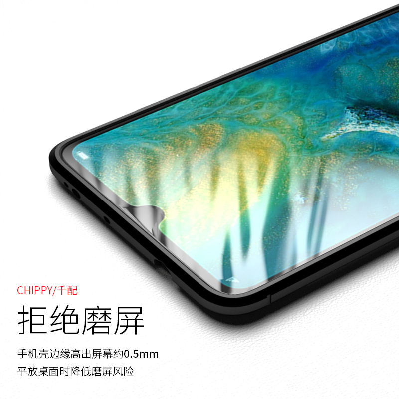 适用于华为mate20手机壳mete20x套mata男20pro的aloo防摔matepro麦特proud外壳2021新款m20外壳hma一al00迈特