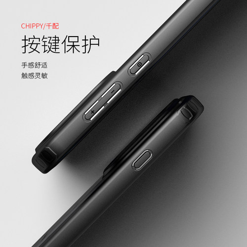 适用于一加15手机壳oneoplus15磨砂PLK110软胶oppo15透明1+十五外壳女男2025新款软1加镜头大孔轻薄保护套 - 图2