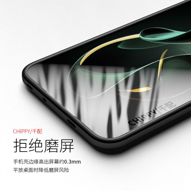 适用于红米K60至尊版手机壳小米redmik60ultra保护套redmi的k看磨砂k60u尊享纪念版外壳k6o超薄黑男软新款60k