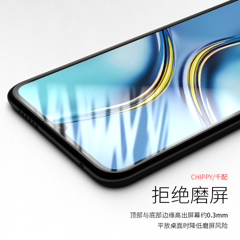 适用于荣耀x30max手机壳kkg一an70全包镜头honorx30max超薄KKGan00弧边的x3omax新款华为黑色mαx - 图1