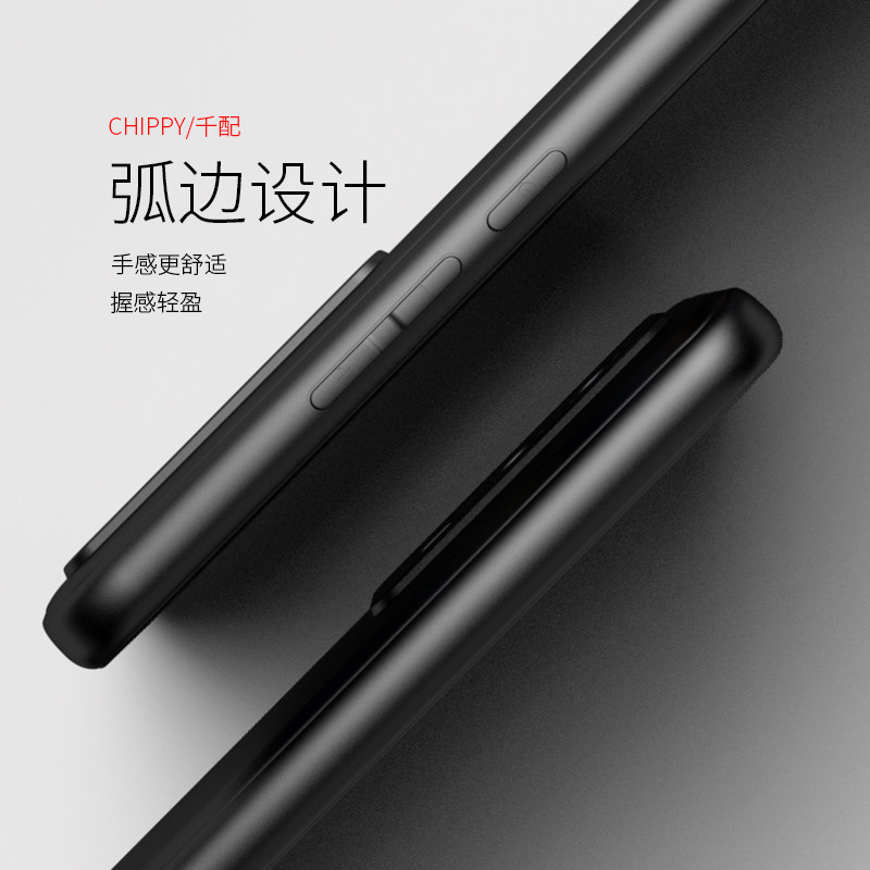 适用于红米k60手机壳redmik60pro男士por小米redmi套k软壳k6o磨砂新款K6OPro黑轻薄看60K圆边后壳外壳软