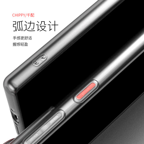 适用于努比亚z80ultra手机壳nubiaz80u磨砂2025新款NX741J女男nuiba八十z8oultra轻薄外壳后壳保护套透明软壳 - 图2