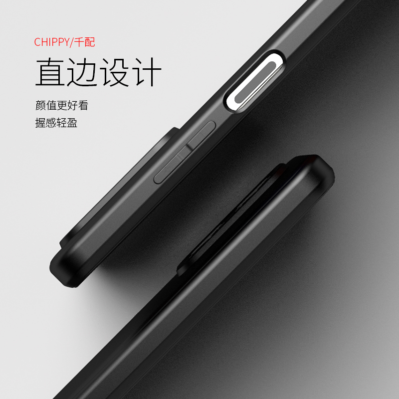 适用于红米note12tpro手机壳专用redminote12rpro小米noto全包镜头nte套nont外壳not新款tpor男redmi闹特超薄 - 图2