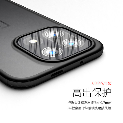 适用于一加15手机壳oneoplus15磨砂PLK110软胶oppo15透明1+十五外壳女男2025新款软1加镜头大孔轻薄保护套 - 图0