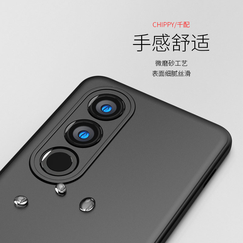 适用于一加ACE3V手机壳PJF110超薄acev3直边oneplus一家oppo磨砂外壳1+aec3v软新oneplusace3V款黑男全包镜头 - 图2