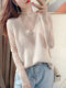 Thin lace mesh hollow inner top