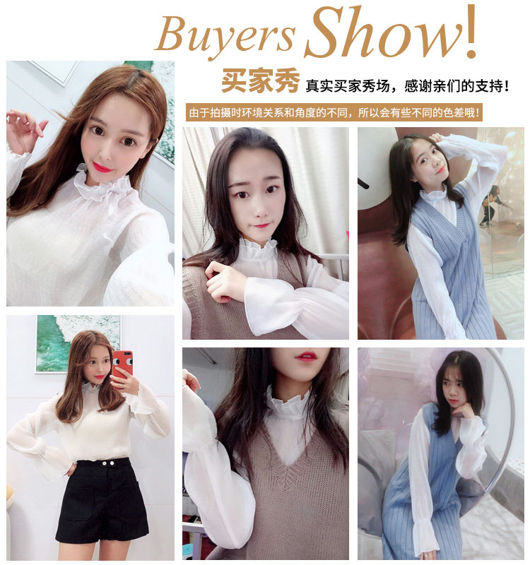 雪纺衫长袖内搭洋气大码蕾丝打底衫 温娴蕾丝衫/雪纺衫