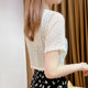 Wenxian commuter ຕາຫນ່າງ lace top