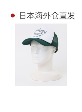 日本直邮Manhattan Portage 曼哈顿邮差包 男女同【付后1h可退】
