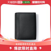 Japan Direct mail MUJI Men and women Identical Plant Raw Materials Trifold Wallet Synthetic Leather manufacturing suitable for card collection