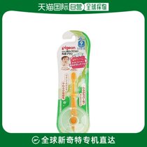 (Japan Direct Post) Pigon milk toothbrush 2nd stage orange toothbrushing baby