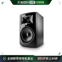 (Japan Direct Mail) Japan Imports JBL Professional 308P MKII 1 Active Listened Speaker