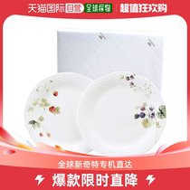 Japan Direct Mail (Japan Direct Mail) Narumi Tinnitus Berries Totem Dinner 5 Pieces Suit 24cm96011-2