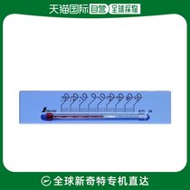 (Japan Direct Mail) Shinwa Assay Square Thermometer Blue Cross Section 13 13 5cm 48787