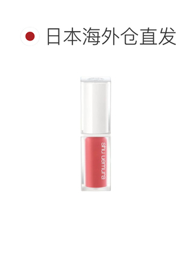 日本直邮植村秀 果冻白管水光镜面唇釉5.5mL BR 793正品保湿