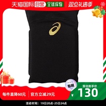 (Japan Direct Mail) Asics Arthur Bachelors Womens Volleyball Uniform Black Gold 100 Hitch Fashion Brief XWP078