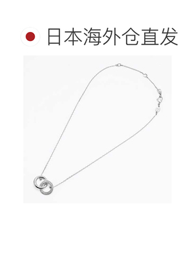 日本直邮Swarovski 施华洛世奇项链 Dextera 联锁环 吊坠 透明 银