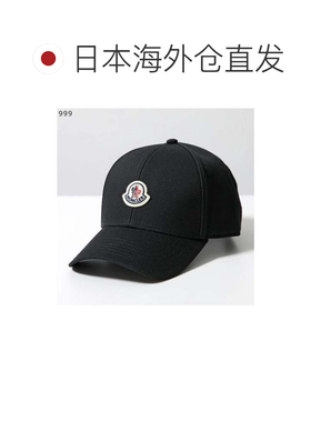 日本直邮Moncler 棒球帽 BASEBALL CAP 3B00039 04863 778 海军蓝