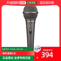 (Japan Direct Mail) Audio Technica Iron Triangle Dynamic Man Sound microphone with protective ring AT-X11