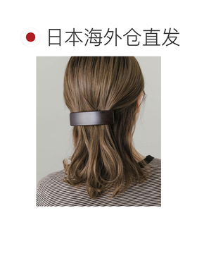 日本直邮SMELLY 女士 简约方扣宽发夹发饰 SM2633【付后1h可退】
