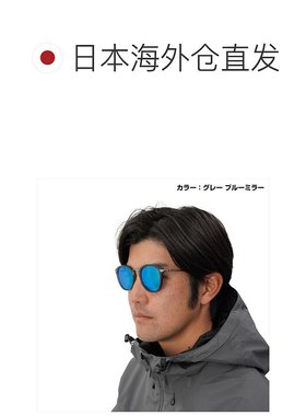 日本直邮Daiwa 偏光眼镜 DN-8015（三醋酸纤维偏光眼镜）黑色/灰