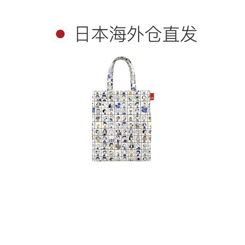 日本直邮ROOTOTE 史努比 ROOTOTE 8430 通贩 托特包 托特包 补习 - 图1
