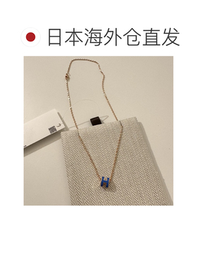 日本直邮 HERMES POP H 项链 女士款