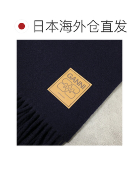 日本直邮Ganni 女士羊毛围巾 A6931 Logo贴标 流苏披肩