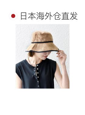 SHIPS any：带环绕边饰的帽子 【付后1h可退】