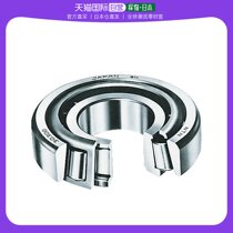 Japan Direct Mail NTN Roller Bearings 32012